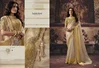 Virasat Vol 1 By Sulakshmi Beglory Silk Designer Sraee